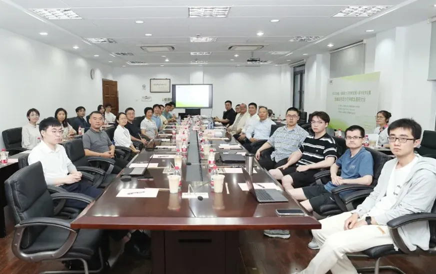 How Finance Can Aid Sustainable Development Seminar
