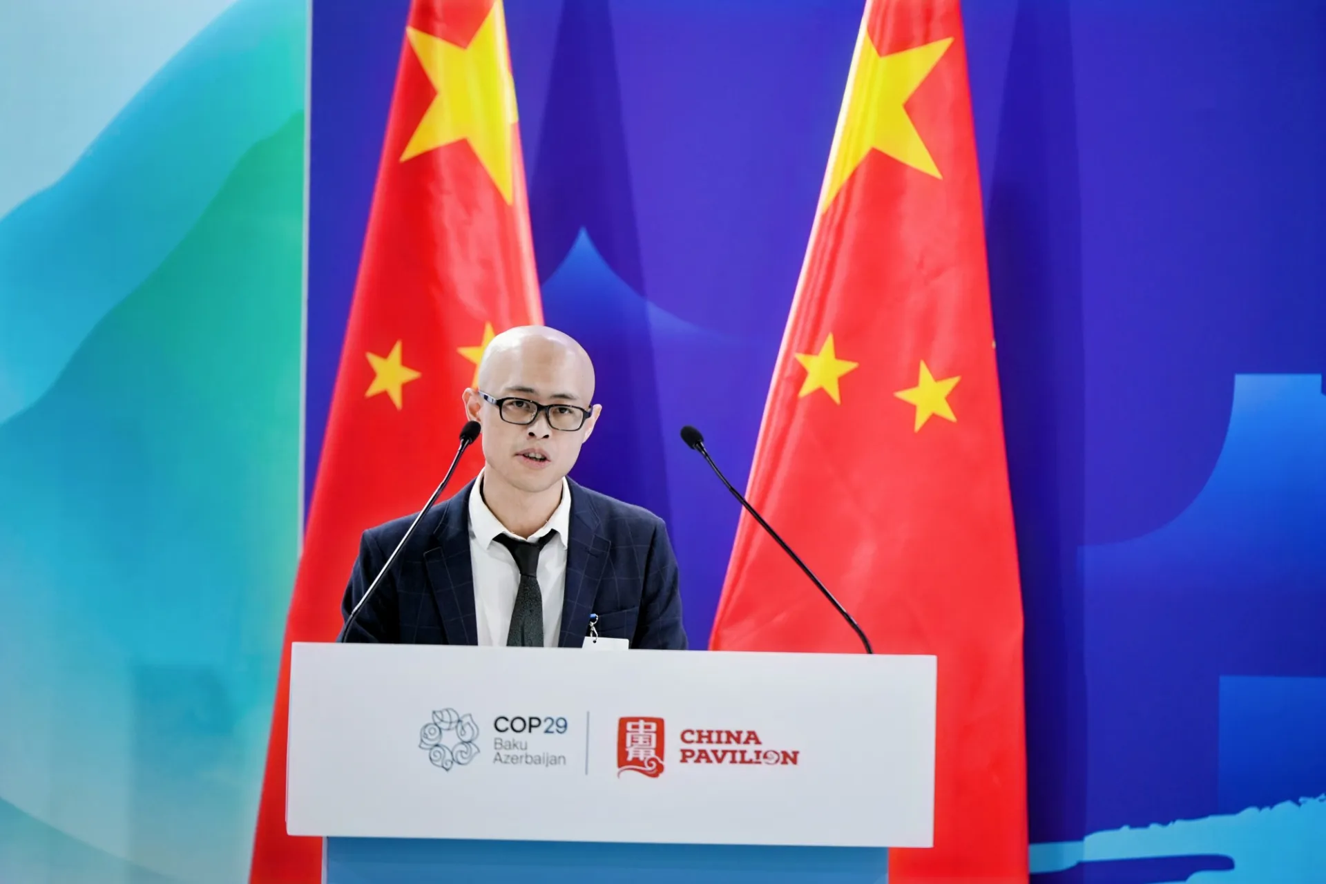 COP29