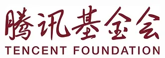 Tencent Foundation