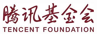 Tencent Foundation
