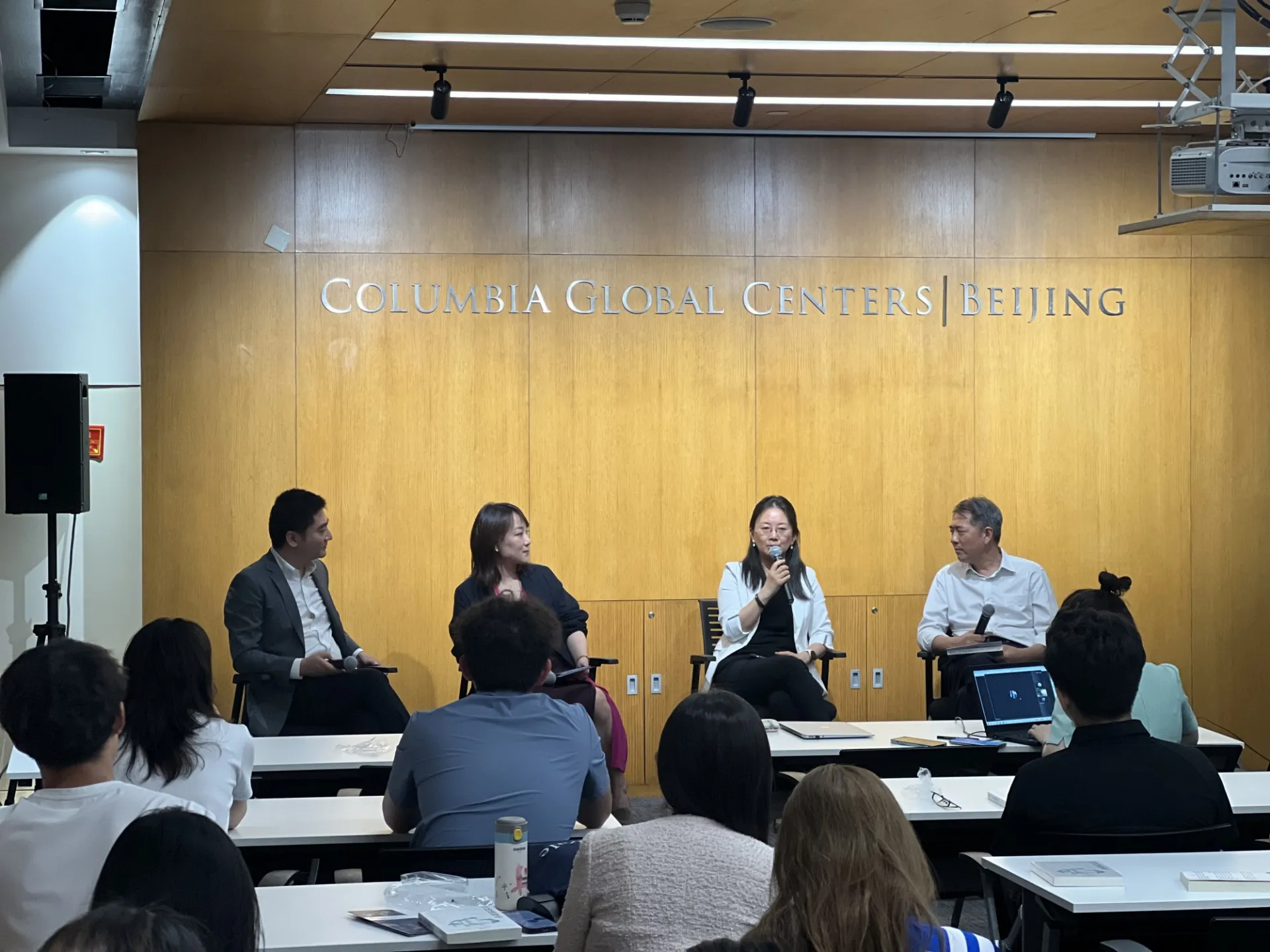 Beijing Panel