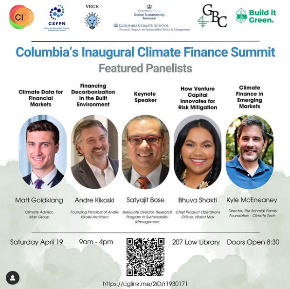 Columbia Climate Finance Summit