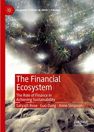 The Financial Ecosystem