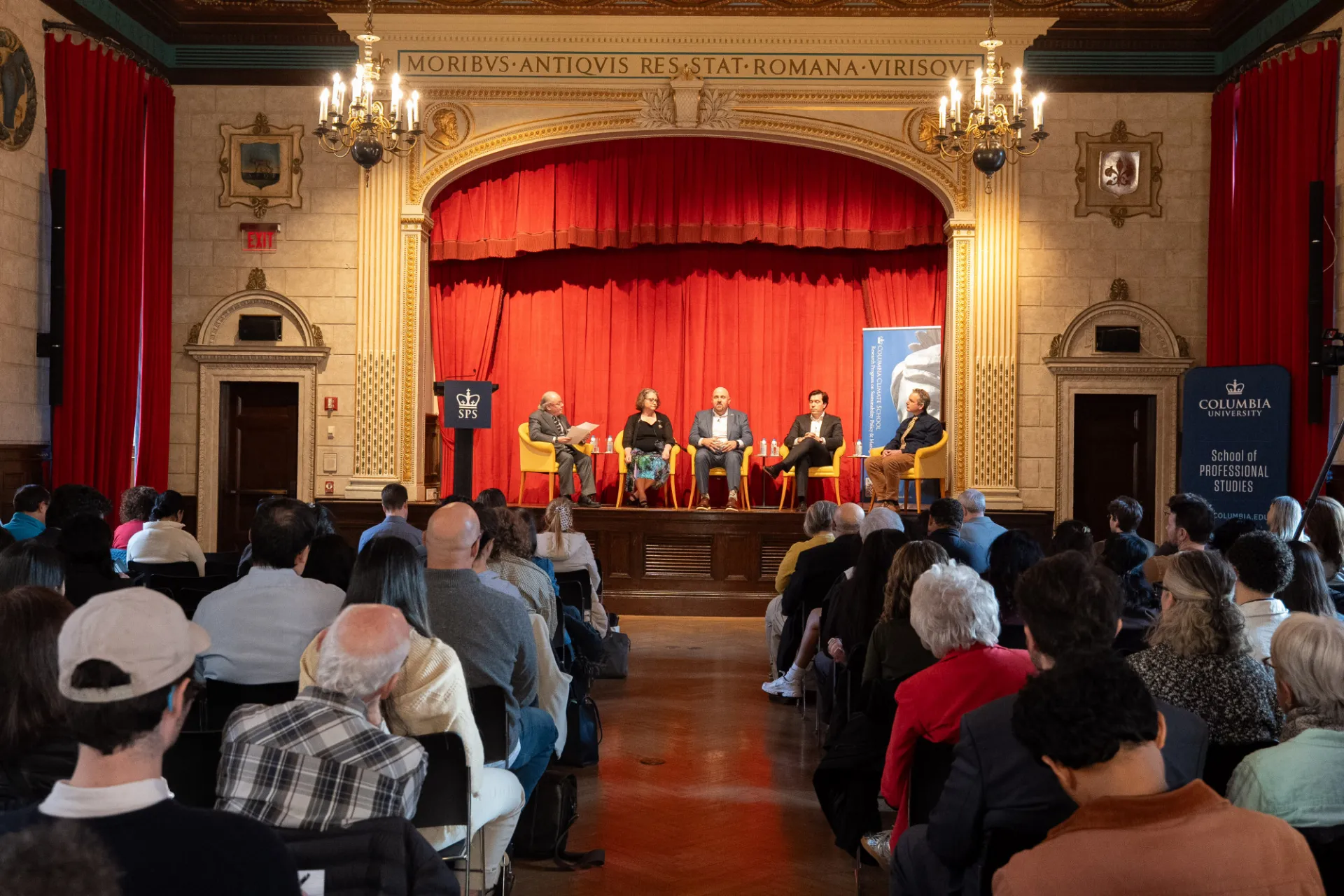 Urban Waste Innovation Event
